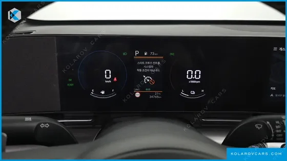 HYUNDAI KONA MODERN