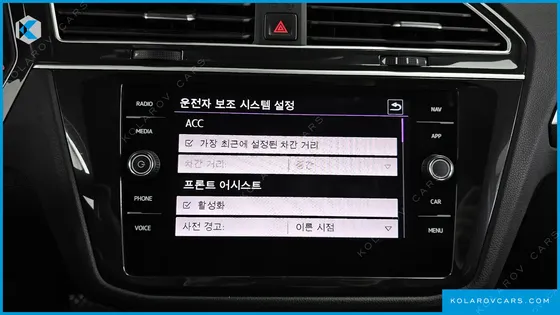 VOLKSWAGEN TIGUAN 2.0 TDI 4MOTION PRESTIGE