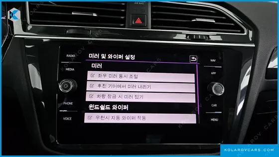 VOLKSWAGEN TIGUAN 2.0 TDI 4MOTION PRESTIGE