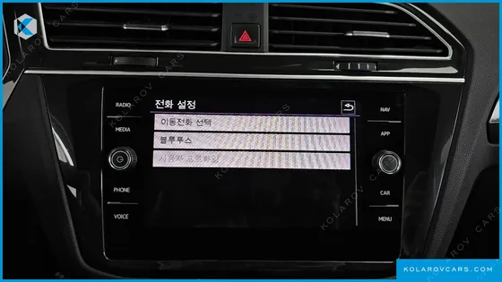 VOLKSWAGEN TIGUAN 2.0 TDI 4MOTION PRESTIGE