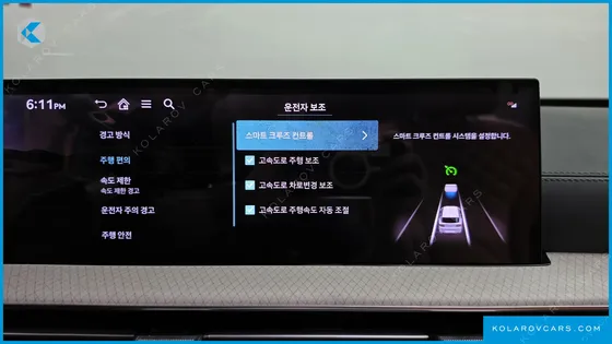 GENESIS GV80 2.5T GASOLINE 2WD