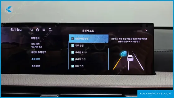 GENESIS GV80 2.5T GASOLINE 2WD
