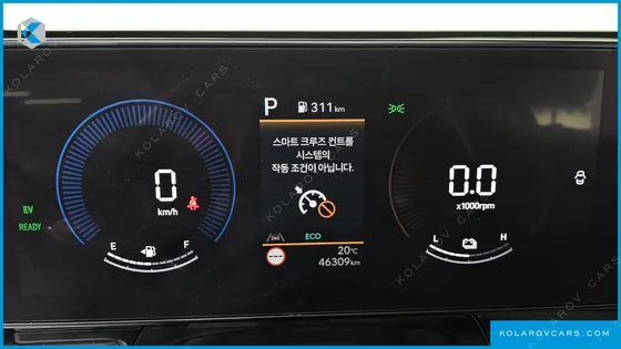 HYUNDAI KONA MODERN