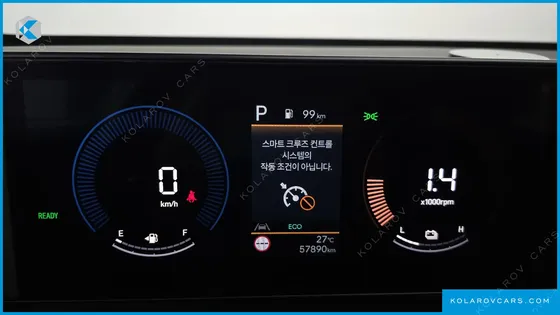 HYUNDAI KONA PREMIUM