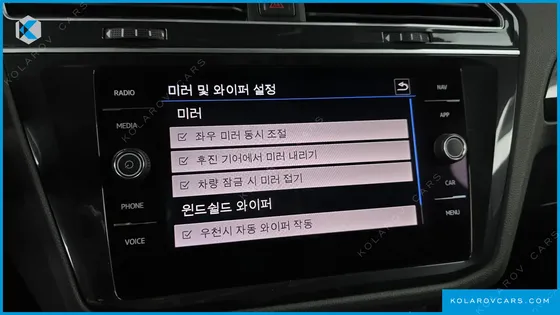 VOLKSWAGEN TIGUAN 2.0 TDI 4MOTION PRESTIGE