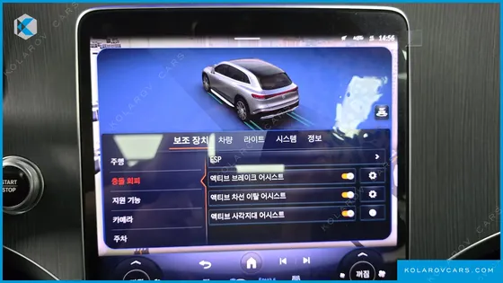 MERCEDES EQS EQS450 4MATIC
