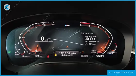 BMW GRAN TURISMO (GT) 630D XDRIVE M SPORT