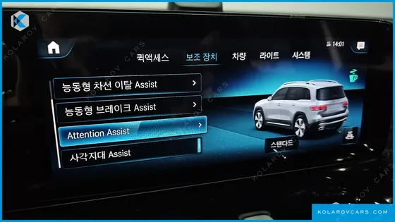 MERCEDES GLB-CLASS GLB250 4MATIC