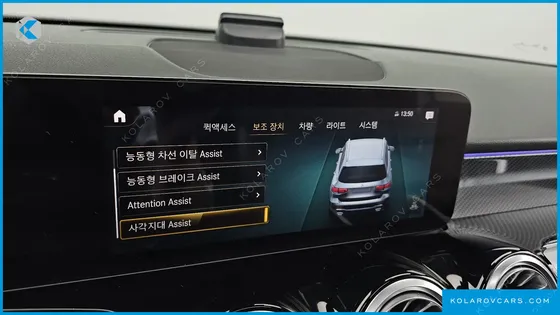MERCEDES GLB-CLASS GLB250 4MATIC