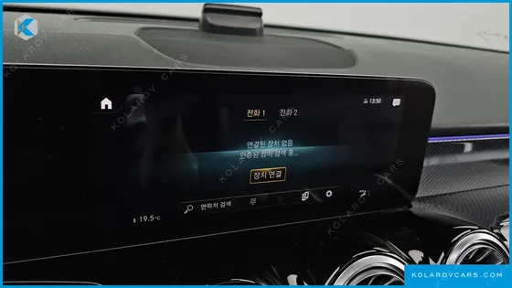MERCEDES GLB-CLASS GLB250 4MATIC