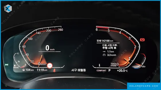 BMW GRAN TURISMO (GT) 620D LUXURY