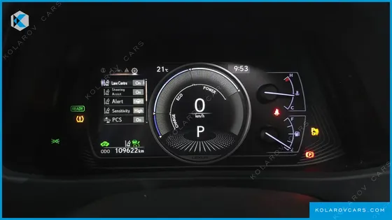 LEXUS UX 2.0 2WD