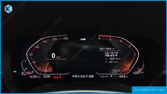 BMW GRAN TURISMO (GT) 620D M SPORT