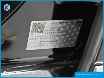 CADILLAC CT6 3.6 PREMIUM AWD