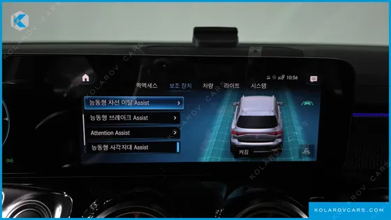 MERCEDES EQB EQB300 4MATIC ELECTRIC ART