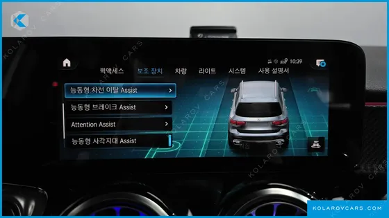 MERCEDES GLB-CLASS AMG GLB35 4MATIC