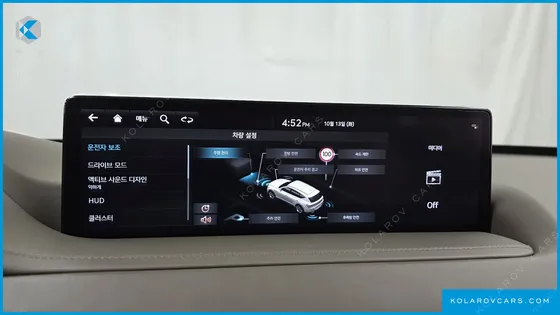 GENESIS GV80 2.5T GASOLINE 2WD