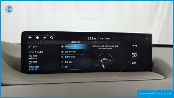 GENESIS GV80 2.5T GASOLINE 2WD