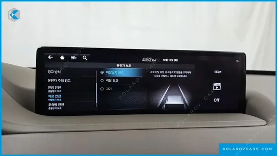 GENESIS GV80 2.5T GASOLINE 2WD