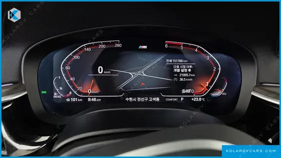 BMW GRAN TURISMO (GT) 620D M SPORT