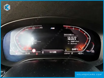 BMW GRAN TURISMO (GT) 630I XDRIVE M SPORT