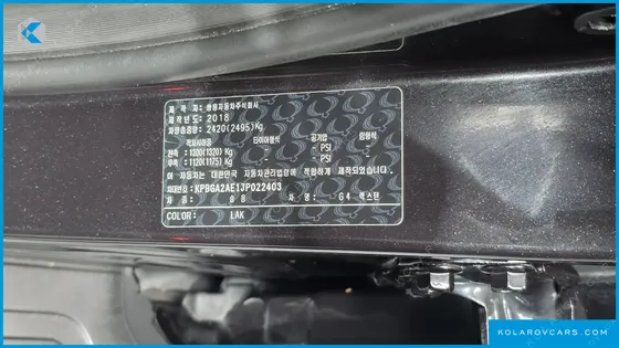 KGM - SSANGYONG REXTON DIESEL 2.2 4WD