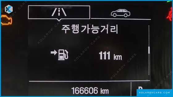 CHEVROLET (GM DAEWOO) TRAX 1.6 DIESEL PREMIER