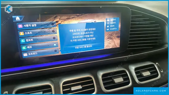MERCEDES GLE-CLASS GLE450 4MATIC