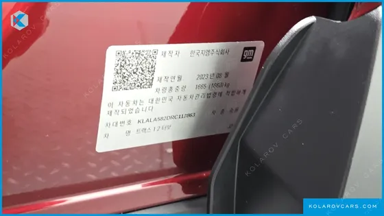CHEVROLET (GM DAEWOO) TRAX 1.2 RS