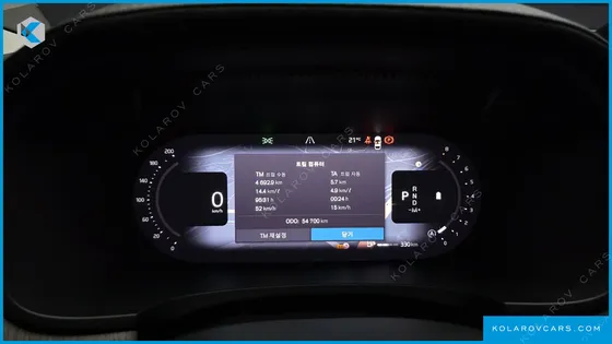 VOLVO V90 B5 ULTIMATE AWD