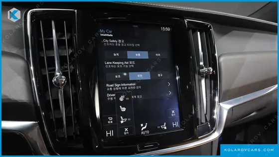 VOLVO V90 T5 PRO AWD