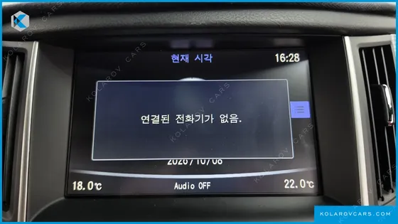 INFINITY Q60 3.0 COUPE
