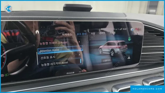 MERCEDES GLS-CLASS GLS580 4MATIC