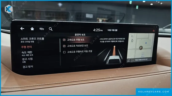 GENESIS G80 E-AWD