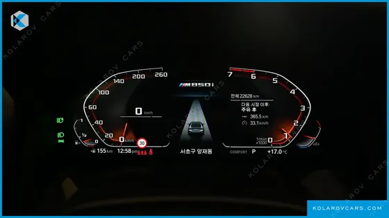 BMW 8 SERIES M850I XDRIVE M PERFORMANCE GRAN COUPE