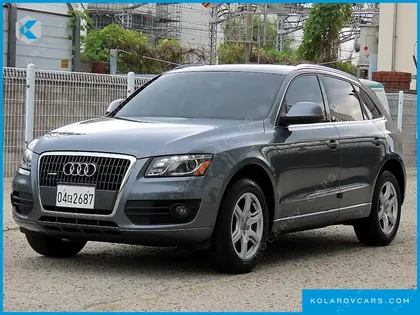 AUDI Q5 2.0 TFSI QUATTRO
