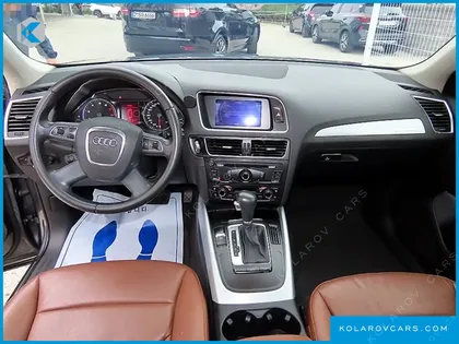 AUDI Q5 2.0 TFSI QUATTRO