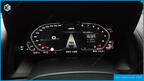 BMW 8 SERIES M850I XDRIVE GRAN COUPE