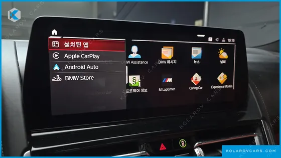 BMW 8 SERIES M850I XDRIVE GRAN COUPE