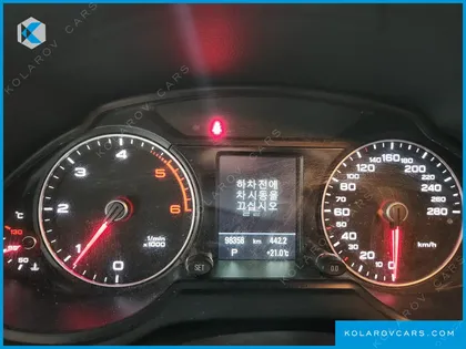 AUDI Q5 35 TDI QUATTRO DYNAMIC