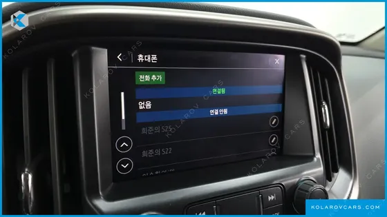CHEVROLET (GM DAEWOO) COLORADO 3.6 Z71-X MIDNIGHT 4WD