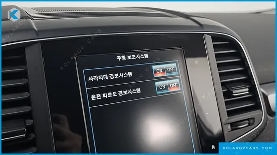 RENAULT KOREA QM6 (KOLEOS) 2.0 GDE LE SIGNATURE 2WD