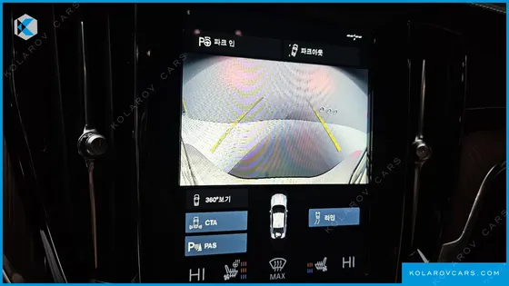 VOLVO S60 B5 INSCRIPTION