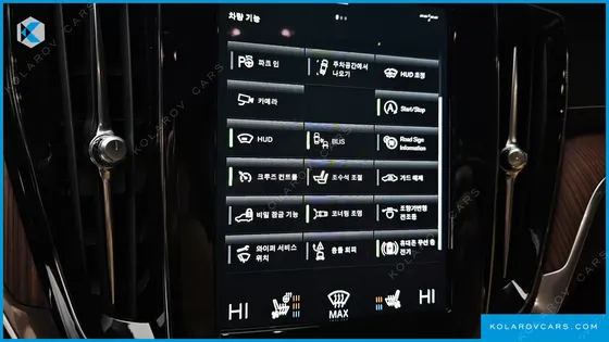 VOLVO S60 B5 INSCRIPTION
