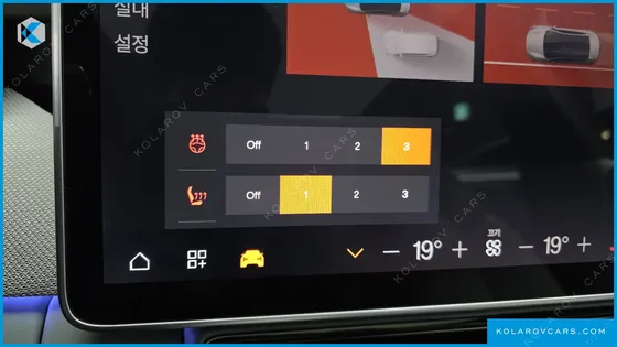 POLESTAR POLESTAR 4 LONG RANGE DUEL MOTER