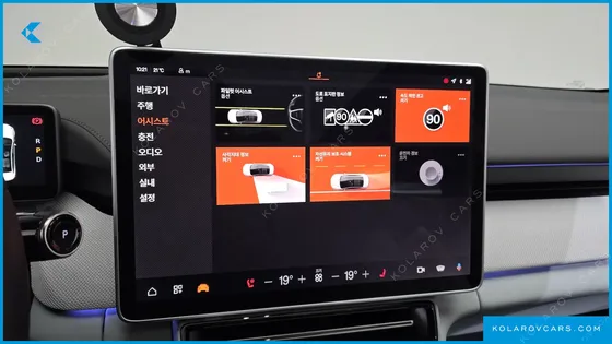 POLESTAR POLESTAR 4 LONG RANGE DUEL MOTER