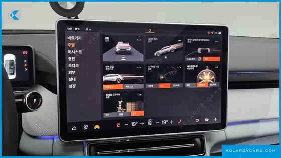 POLESTAR POLESTAR 4 LONG RANGE DUEL MOTER