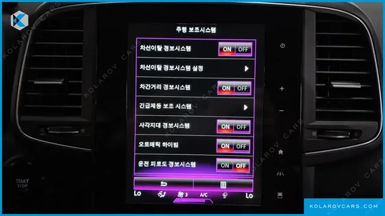 RENAULT KOREA QM6 (KOLEOS) 2.0 GDE RE SIGNATURE 2WD