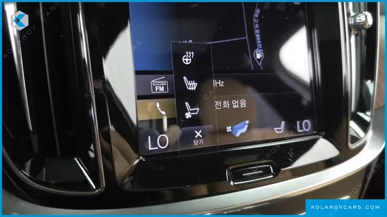 VOLVO S60 B5 INSCRIPTION