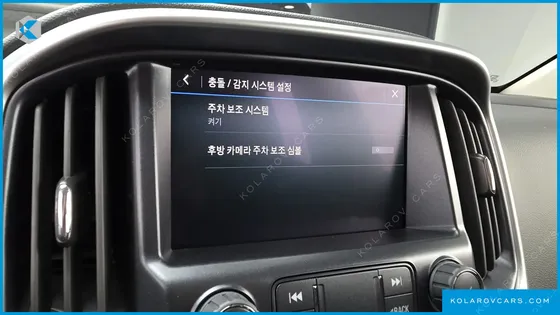 CHEVROLET (GM DAEWOO) COLORADO 3.6 EXTREME-X 4WD